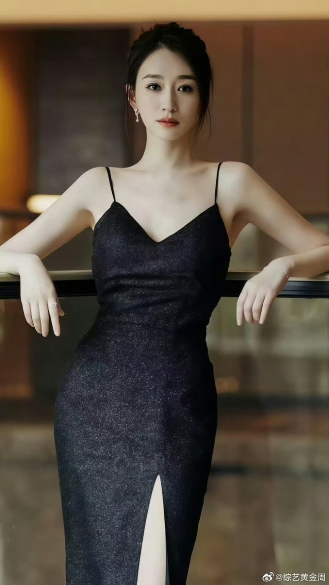 Weibo