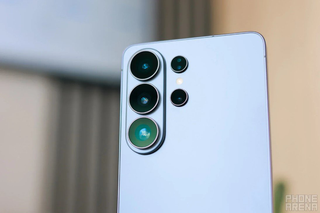 Samsung Galaxy S26 Ultra.