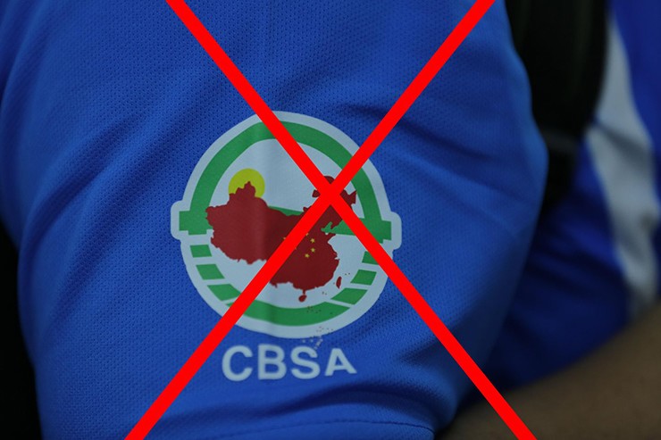 CBSA in logo có "đường lưỡi bò" lên tay áo của các cơ thủ tham dự giải
