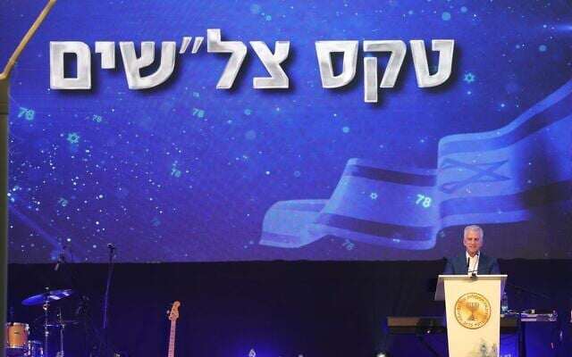 Trùm tình báo khét tiếng Israel tiết lộ Mossad đã thu thập được các bí mật cốt lõi chấn động của Iran