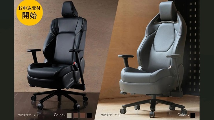 Chỉ 70 chiếc ghế Crown Seat được Toyota sản xuất.