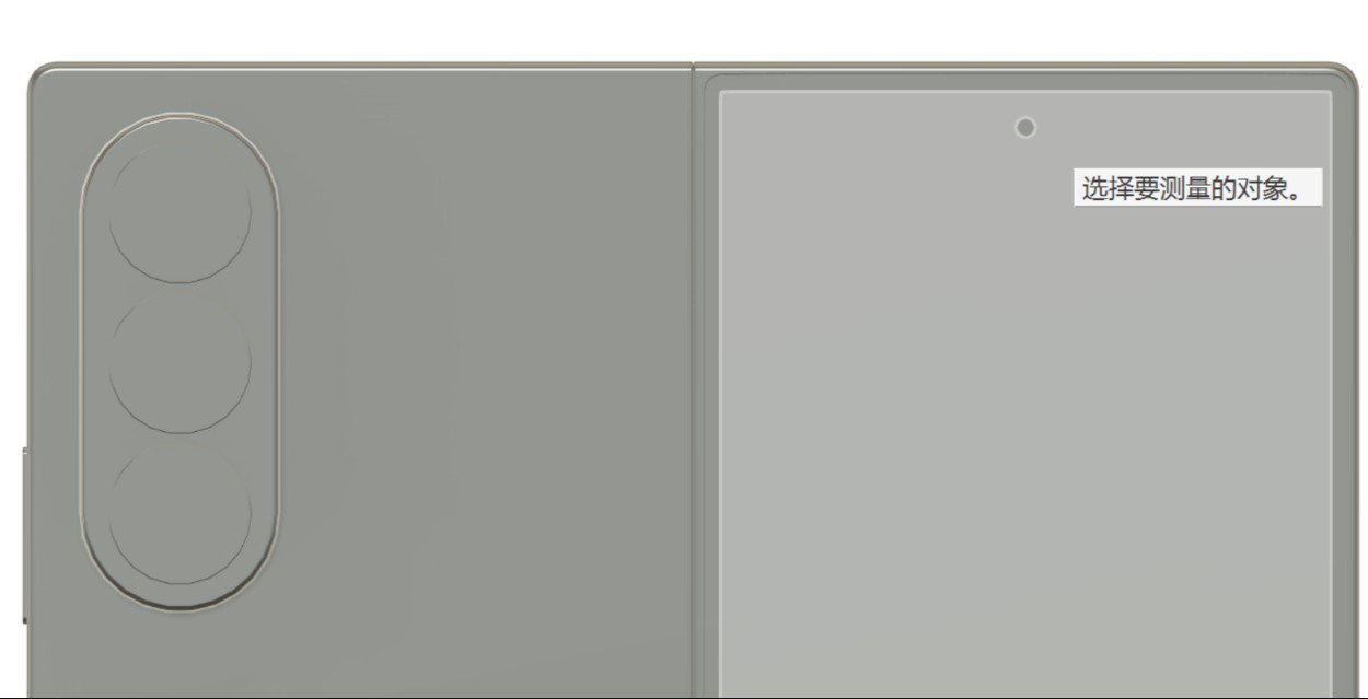 Ảnh concept Galaxy Z Fold 8.