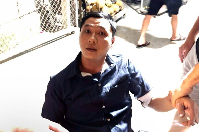  Công an cung cấp