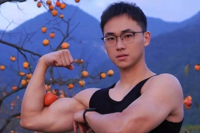 Douyin