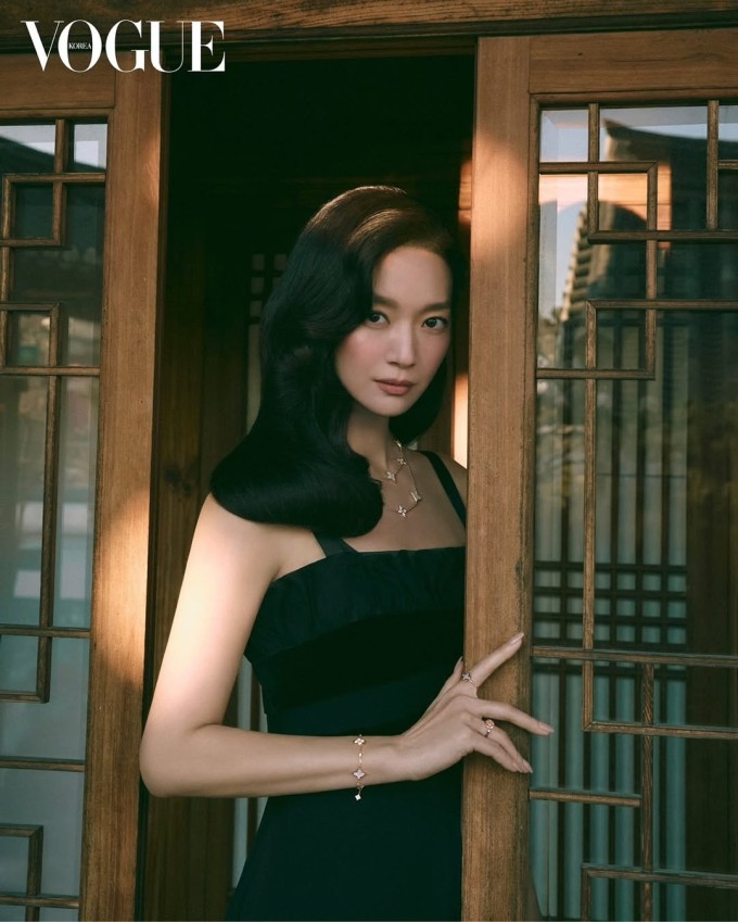Vogue
