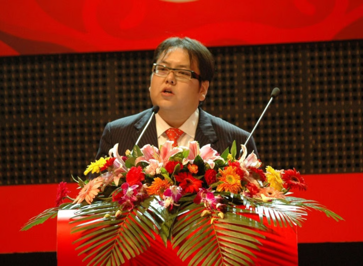 Baidu)