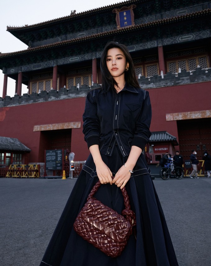 Weibo
