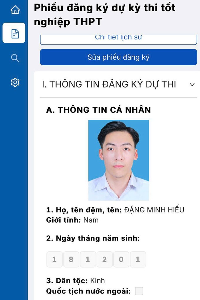 NVCC