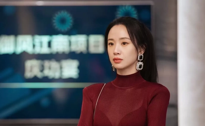 Iqiyi