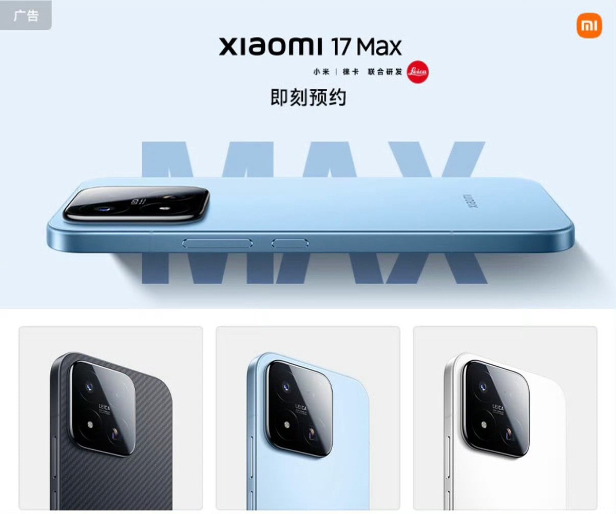 Siêu phẩm pin 8.000 mAh sắp ra mắt - 3