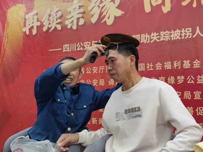 Sina