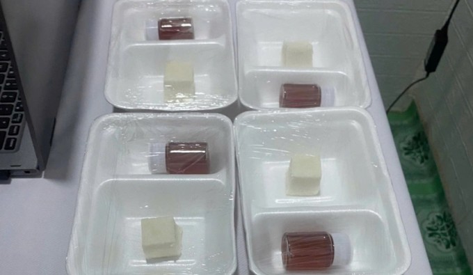 Công an cung cấp