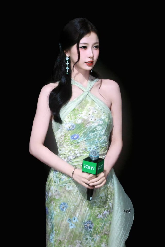 Weibo