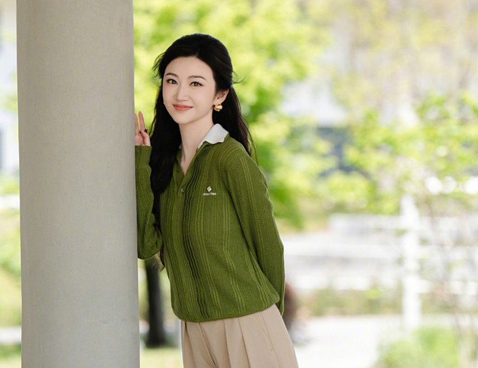 Weibo