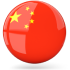 Bất ngờ kịch tính, đăng quang nghẹt thở (U17 châu Á) - 2
