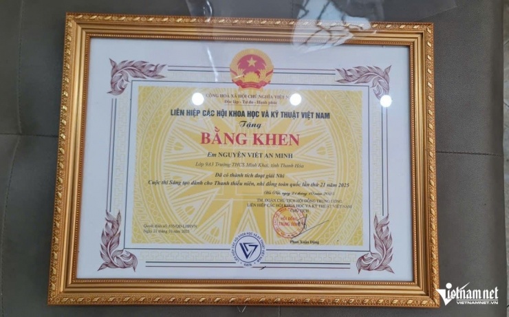 Lê Dương