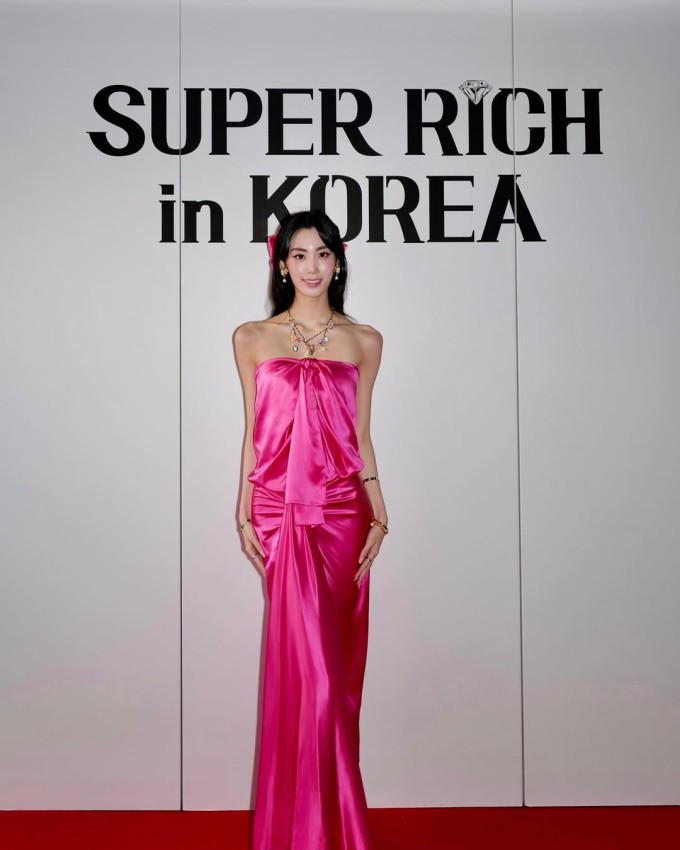 Cuộc sống của rich kid được ví như 'Paris Hilton Hàn Quốc' - 2