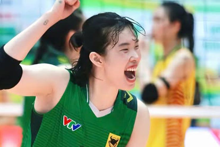 Trần Thị Thanh Thúy