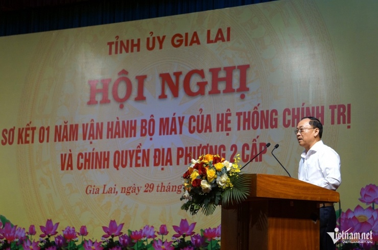 Hồ Giáp