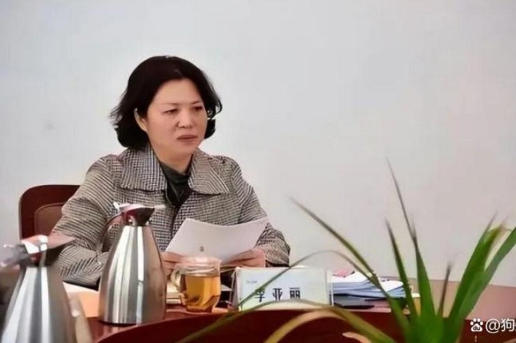 Baijiahao Baidu