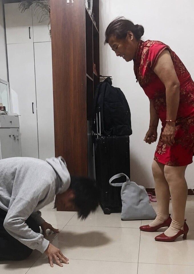 Jimu News