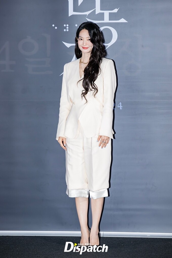 Kim Woo Bin ủng hộ 'đứa con tinh thần' của Shin Min Ah - 6