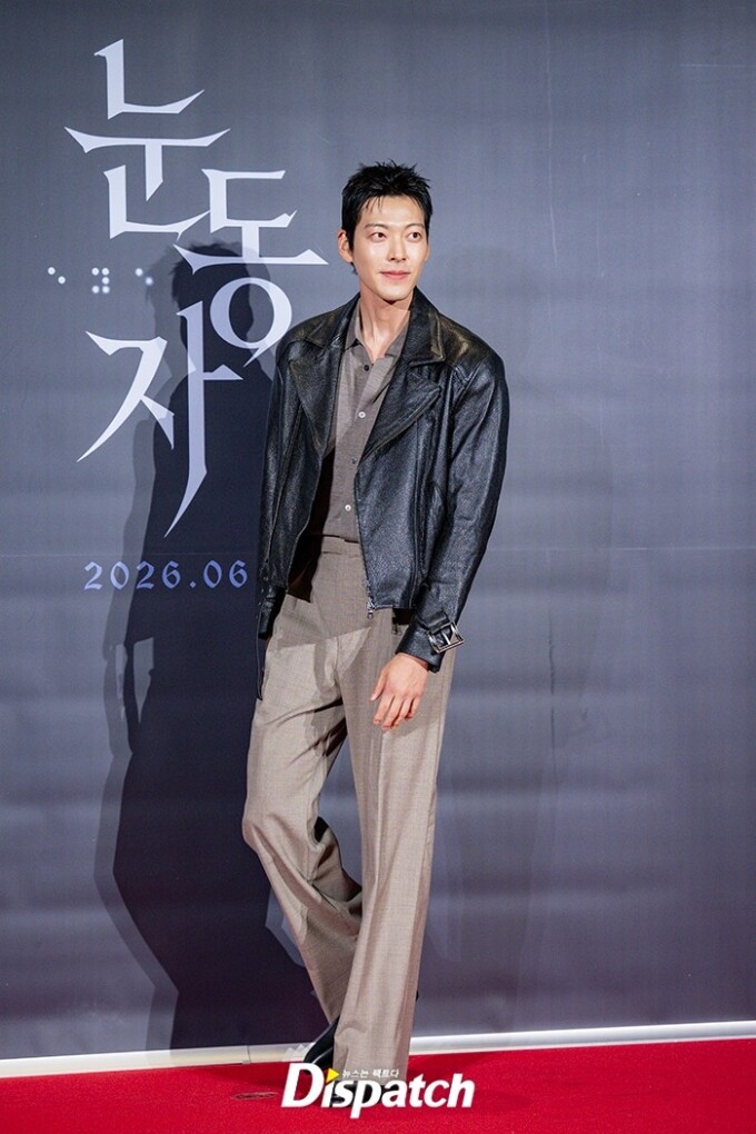 Kim Woo Bin ủng hộ 'đứa con tinh thần' của Shin Min Ah - 2