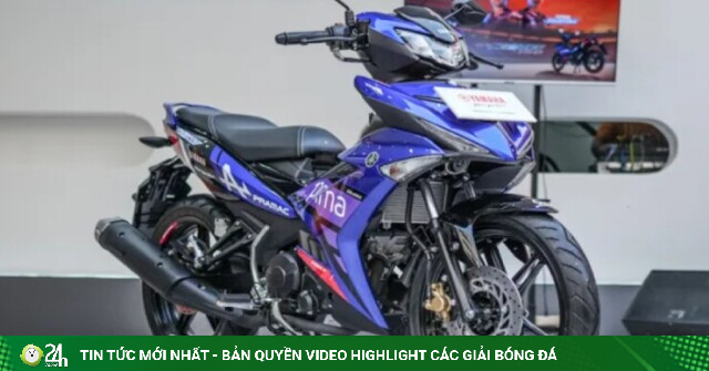 Vua côn tay Yamaha MX King ra bản đặc biệt, giá nhỉnh 44 triệu đồng