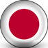 Siêu phẩm bất ngờ, niềm vui lấy "vé vàng" (World Cup) - 2