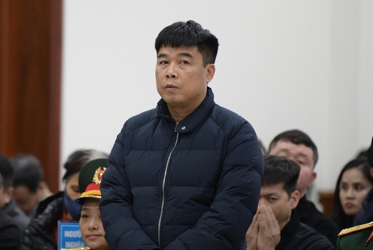 Danh Lam