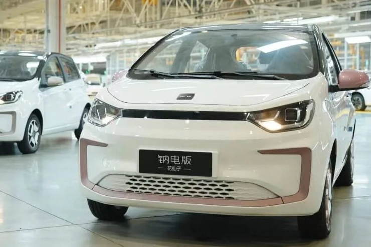 Một xe điện của Trung Quốc.