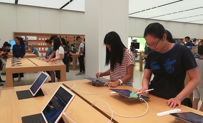 Tính tới hiện tại, Apple Store ở&nbsp;Taipei 101 là cửa hàng đầu tiên của Apple tại Đài Loan.