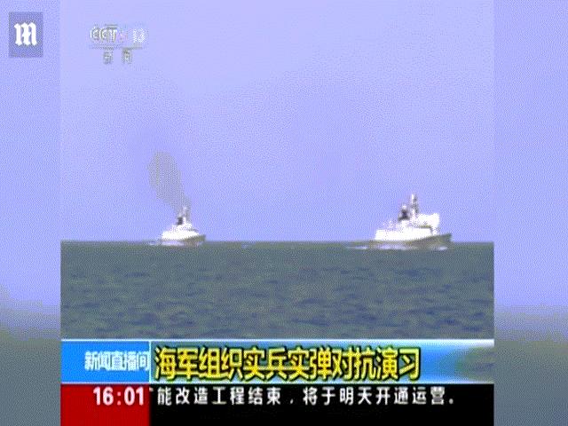 Trung Quốc bắn cấp tập tên lửa gần Triều Tiên