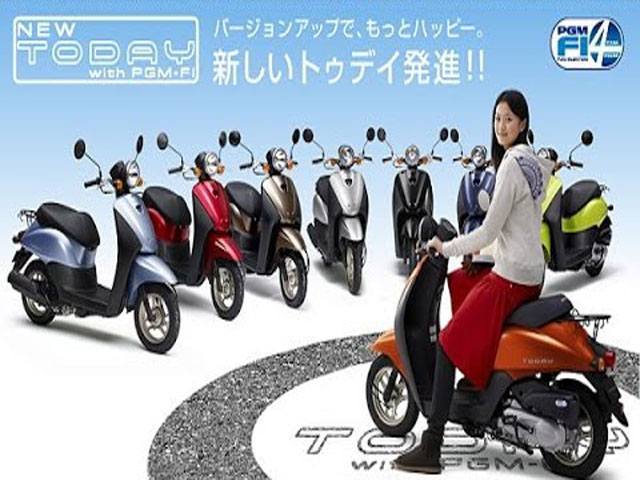 Honda Today 50cc: Tay ga nhẹ nhàng cho ”cậu ấm cô chiêu”