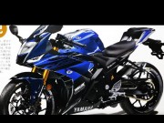 Thế giới xe - Yamaha YZF R25 2019 sẽ có khung gầm mới, ra mắt vào năm tới