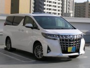 Tin tức ô tô - MPV hạng sang Toyota Alphard 2018 về Việt Nam giá từ 6,3 tỷ đồng