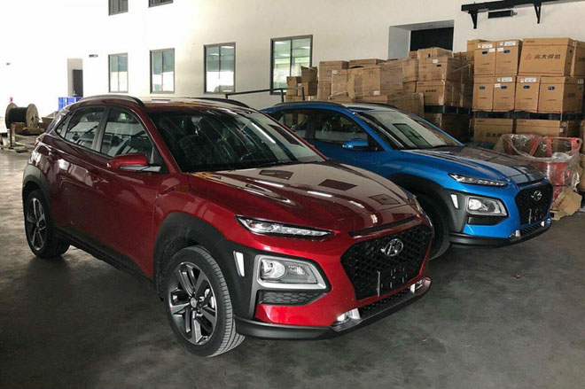 Hyundai Kona xuất hiện tại nhà máy ở Ninh Bình: Giá từ 700 triệu đồng - 1