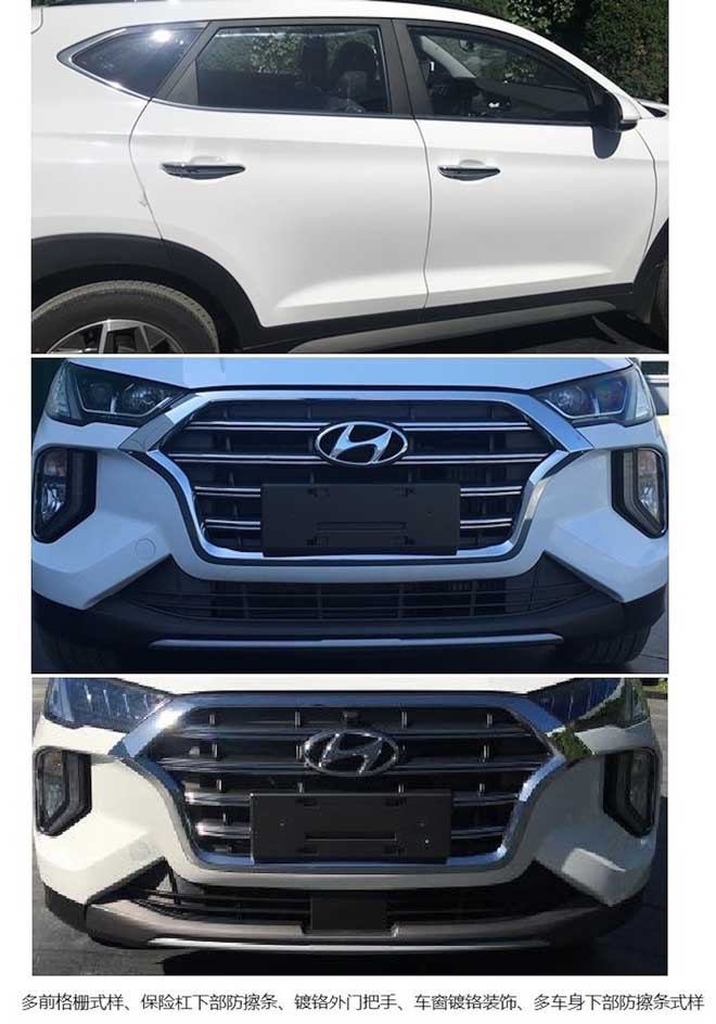 Thiết kế &#34;độc đáo&#34; của Hyundai Tucson 2019 dành riêng cho thị trường Trung Quốc - 2