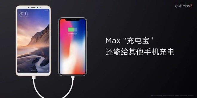 Xiaomi Mi Max 3 vừa ra mắt, giá chỉ 5,8 triệu đồng - 6