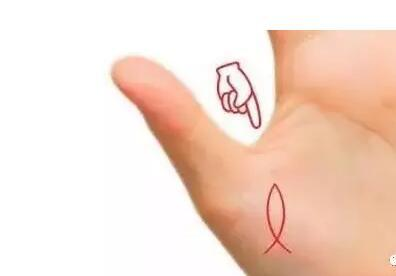 3 dấu hiệu giàu sang nằm ngay trong lòng bàn tay - 1