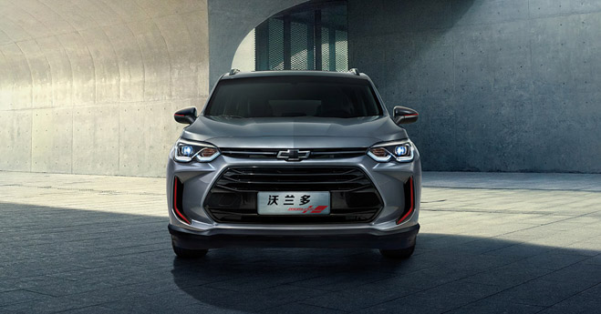 MPV 7 chỗ Chevrolet Orlando 2019 chính thức ra mắt - 8