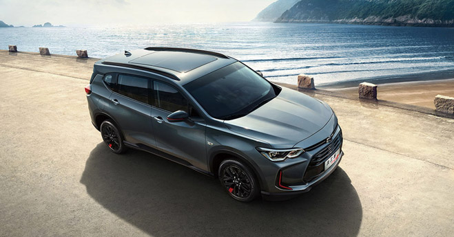 MPV 7 chỗ Chevrolet Orlando 2019 chính thức ra mắt - 2