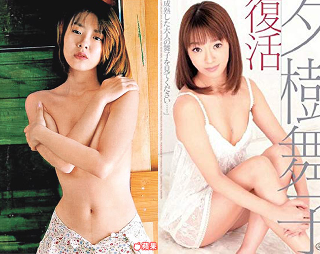 Maiko Yuki - sao phim 18+ đình đám cũng tham gia đóng "Hào tình". Thời điểm đóng phim, cô đào đã 37 tuổi.