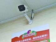 Thế giới - Công viên nước TQ lắp 4 camera trong phòng thay đồ của nữ