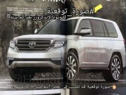 Tin tức ô tô - Toyota Land Cruiser 2019 bất ngờ lộ hình ảnh trên tạp chí Nhật Bản