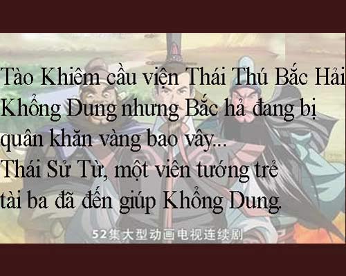 Truyện tranh Tam quốc hài &#40;22&#41;: Trương Phi nóng như... Trương Phi - 1