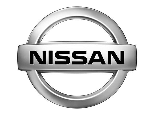 Giá xe Nissan cập nhật tháng 8/2018