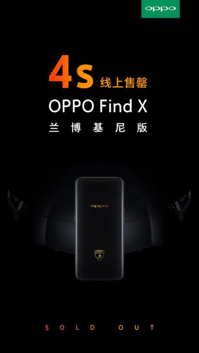 Galaxy Note 9 bản 512GB đang có giá bán thấp nhất thị trường - 2