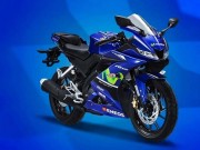 Thế giới xe - Yamaha YZF-R15 V3 MotoGP Edition &quot;nhá hàng&quot; trước thềm ra mắt