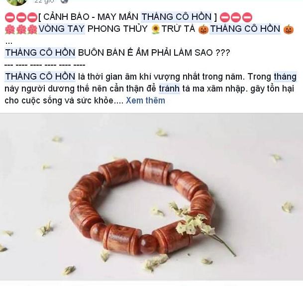 Nước trừ tà, vòng đuổi ma tháng cô hồn: Bỏ tiền &#34;cầu an&#34;, hiệu quả đến đâu? - 1